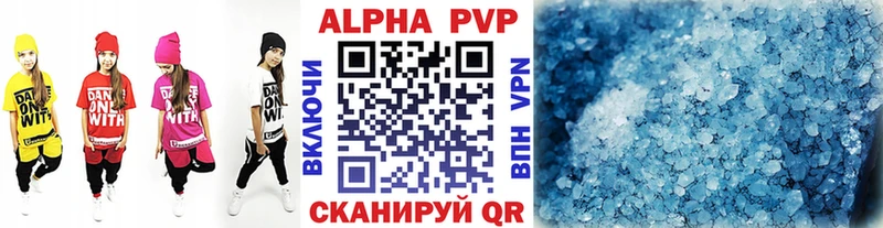 Наркотические вещества Михайловка COCAIN Амфетамин MEGA онион Гашиш Конопля