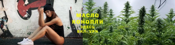 эйфоретик Магас