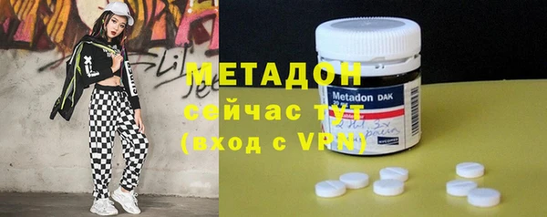 MDMA Липки