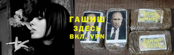 кокаин колумбия Алагир