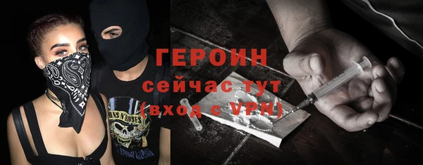 MDMA Липки