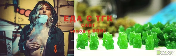 сатива Лиски
