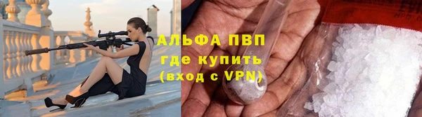 сатива Лиски