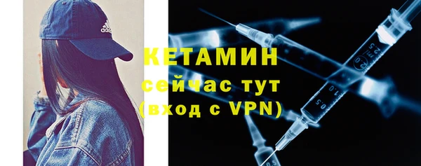 MDMA Липки