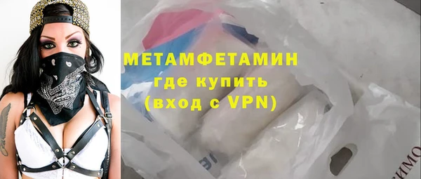 сатива Лиски