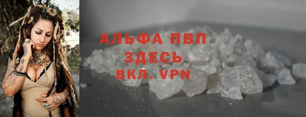 MDMA Липки