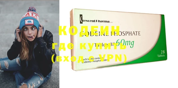 MDMA Липки