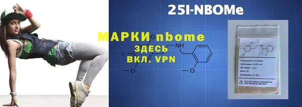 наркотики Магадан