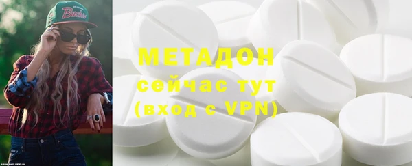 MDMA Липки