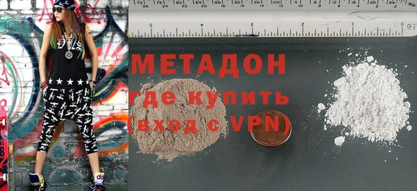 сатива Лиски
