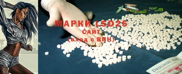 MDMA Липки