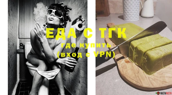 MDMA Липки