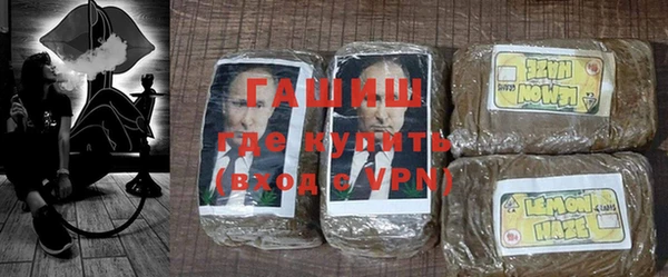 эйфоретик Магас