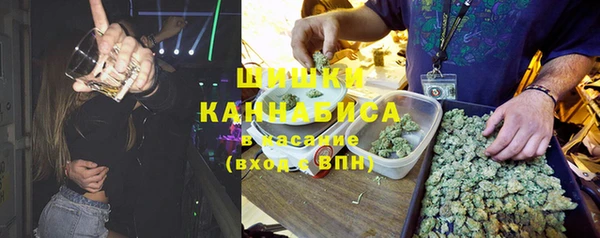 мефедрон Лихославль