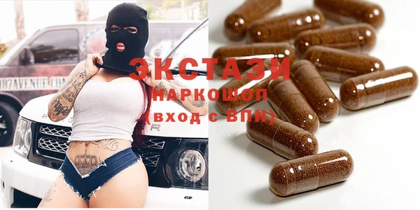 мефедрон Лихославль