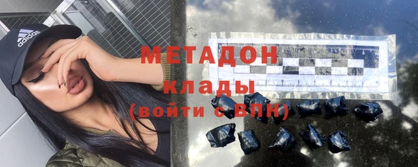 сатива Лиски
