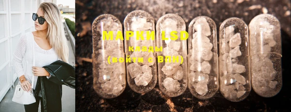 MDMA Липки