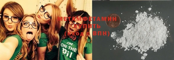 наркотики Магадан