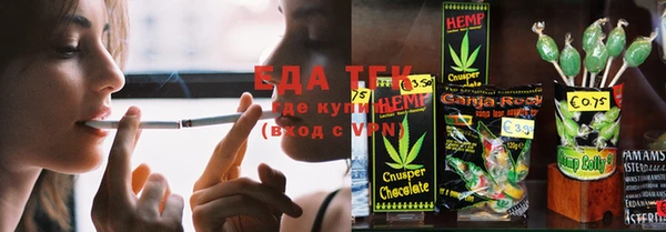 MDMA Липки