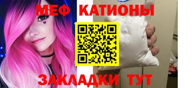 гидра Камышлов