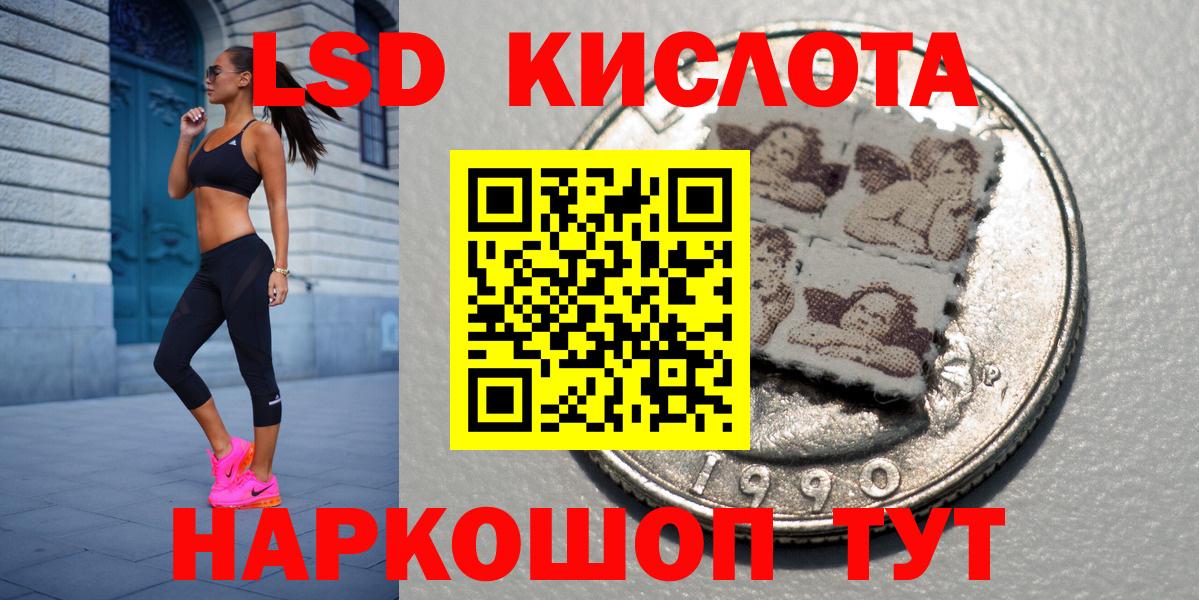 Марки N-bome 1,8мг  Марки N-bome  Михайловка  Марки N-bome 1,8мг  Вход с VPN 